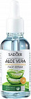 Cыворотка для лица увлажняющая с Aloe Vera