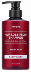 Шампунь для волос «Hair Loss Baby Powder»