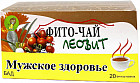 Фито-чай пакетированный «Мужское здоровье»