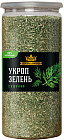 Укроп, зелень сушеная