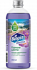 горные цветы