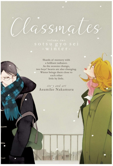 Classmates Vol. 2