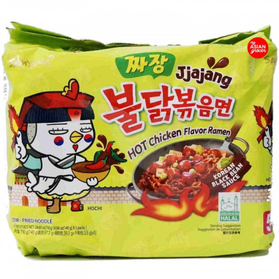 Лапша быстрого приготовления острая со вкусом Jjajang