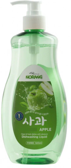 Средство для мытья посуды с ароматом яблока «Dishwashing Liquid Apple»