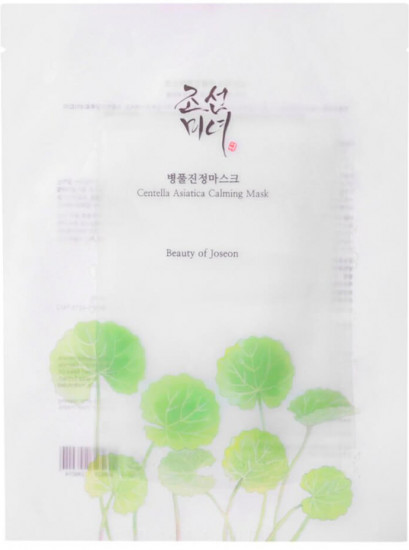 Маска для лица с центеллой «Centella Asiatica Calming Mask»