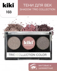 Палетка теней для век «Shadow Trio Collection», оттенок 103