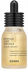 Сыворотка для лица с прополисом «Propolis Light Ampoule»