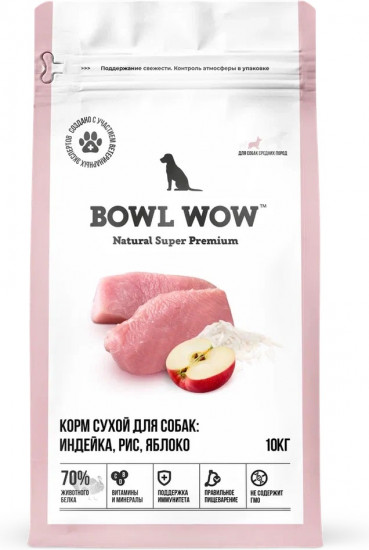 Корм для собак средних пород с индейкой, рисом и яблоком