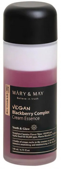 Крем-эссенция с ежевичным комплексом «Vegan Blackberry Complex Cream Essence»