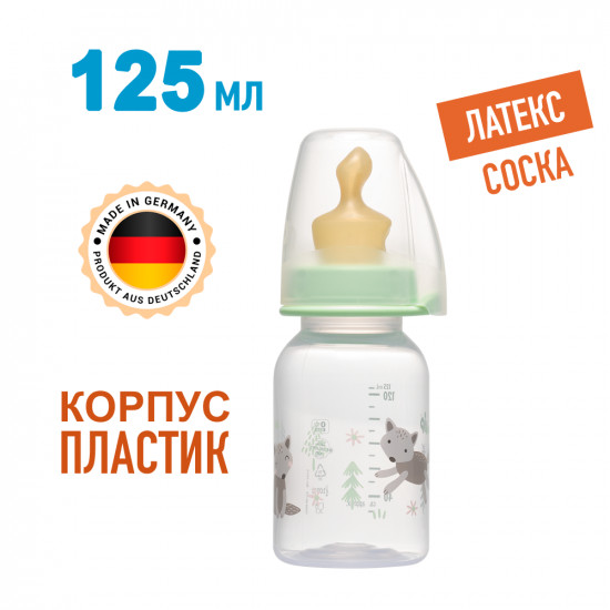 Бутылочка пластиковая с соской латексной «Family»