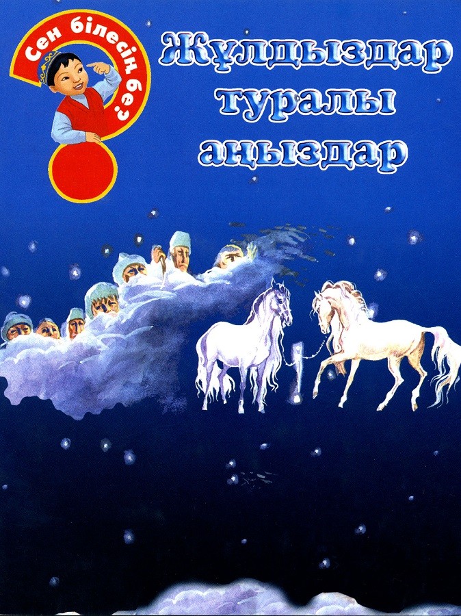 Анасының сиськи туралы порно видео