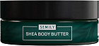 Крем-баттер для тела взбитый с маслом ши «Shea Body Butter»