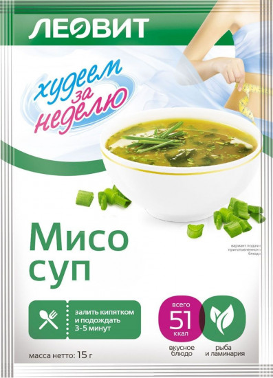 Набор мисо супа