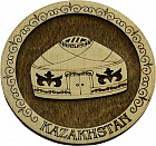 Магнит круглый «Казахстан»