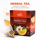 Травяной чай в пакетиках с ромашкой, зизифорой, цедрой лимона, лемонграссом