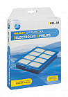HEPA фильтр HEL-03 моющийся для пылесосов Electrolux, Philips, Bork, AEG