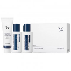 Набор дорожных косметических средств «Trevel Cleansing Kit»