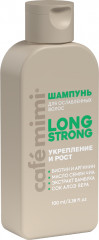 Шампунь для волос «Long strong»