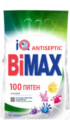 Порошок стиральный