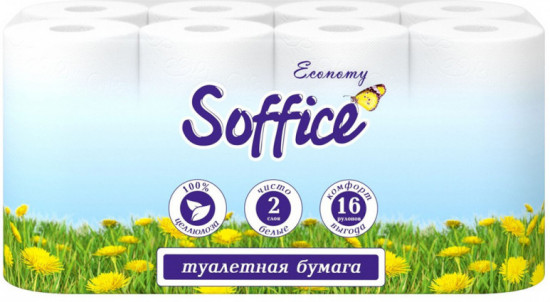 Туалетная бумага «Economy»