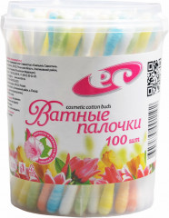 Ватные палочки цветные