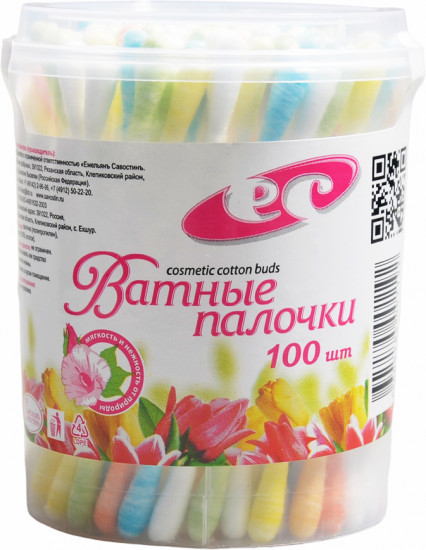 Ватные палочки цветные