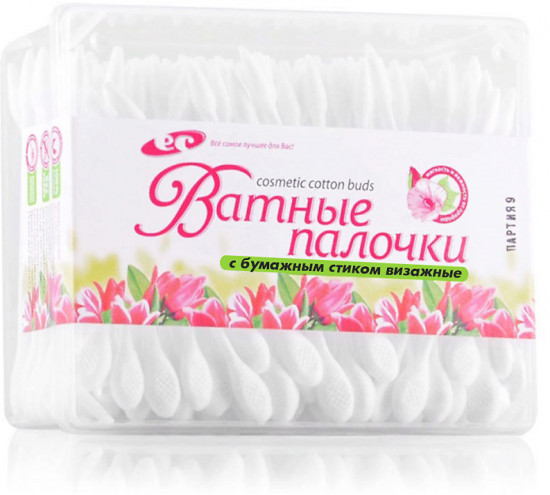 Ватные палочки визажные с бумажным стиком