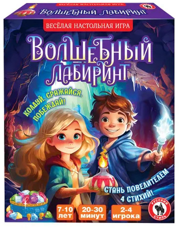 Настольная игра «Волшебный лабиринт»