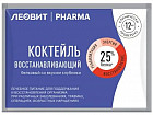 клубника