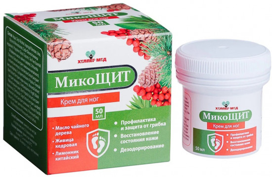 Крем для ног «МикоЩИТ»