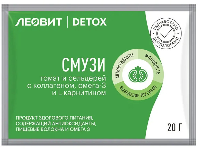Смузи с коллагеном «Томат и сельдерей» | Леовит DETOX