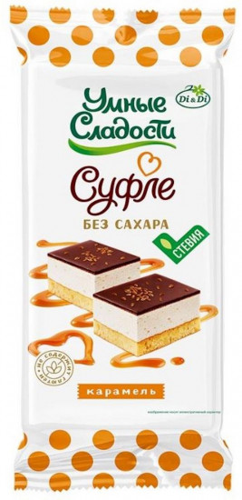 Пирожное «Суфле со вкусом карамели»