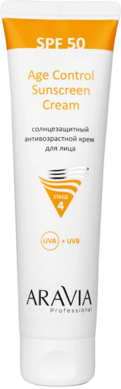 Крем для лица солнцезащитный анти-возрастной «Age Control Sunscreen Cream» SPF 50