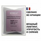 Маска-лифтинг для лица антиоксидант для сияния кожи лица альгинатная защитная с экстрактом клюквы