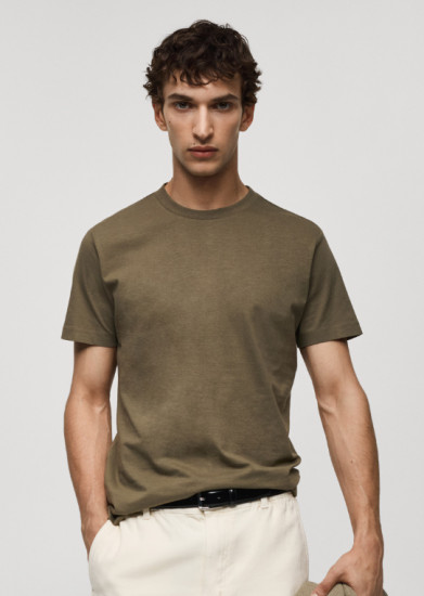 Футболка мужская