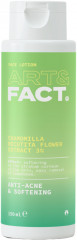 Лосьон для растворения закрытых комедонов «Chamomilla Recutita Flower Extract 3%»