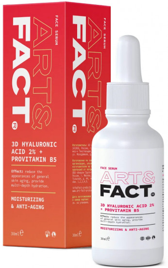 Сыворотка для лица «3D Hyaluronic Acid 2% + Provitamin B5»