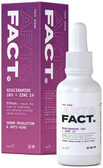 Сыворотка для лица «Niacinamide 10% + Zinc 1%»