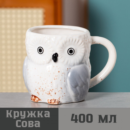 Кружка «Сова»