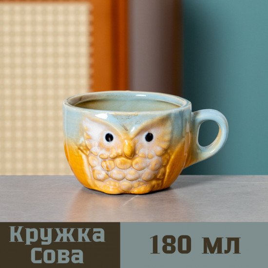 Кружка «Сова»