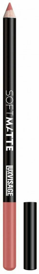 Карандаш для губ Soft Matte, тон 606 Rosewood