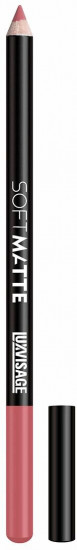 Карандаш для губ Soft Matte, тон 607 Wild Berry