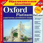 CD-ROM. Oxford Platinum DeLuxe