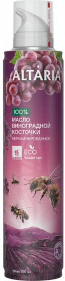 Масло-спрей виноградной косточки нерафинированное