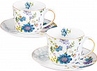 Чайный набор «Juliette»