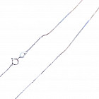 Цепь из серебра