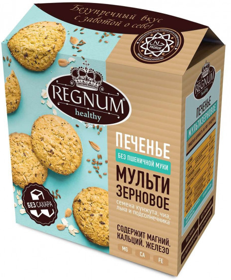 Печенье сдобное мультизерновое