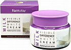 Крем для лица «Visible White Cream Milk»