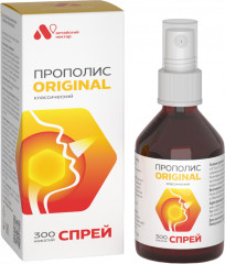 Спрей для горла с прополисом «Hebal»