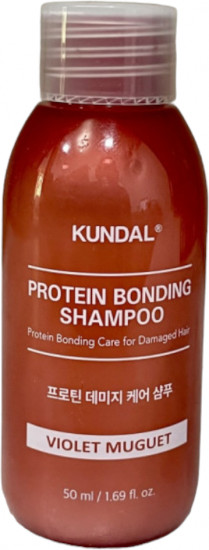 Шампунь с ландышем «Protein Violet Muguet»